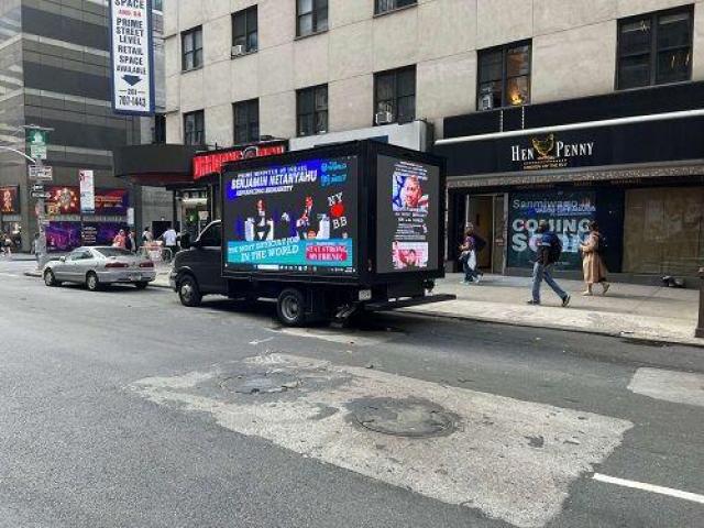 Rent LED Billboard Truck NYC