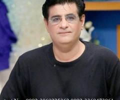 Astrology Readings for Love, Career & Life Clarity