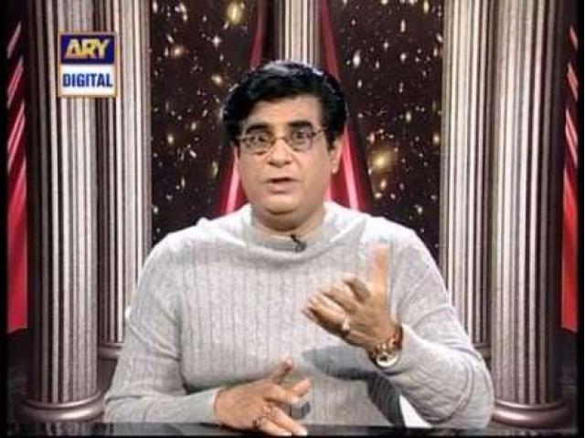 WORLD FAMOUS ASTROLOGER HUMAYUN MEHBOOB