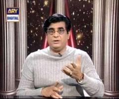 WORLD FAMOUS ASTROLOGER HUMAYUN MEHBOOB