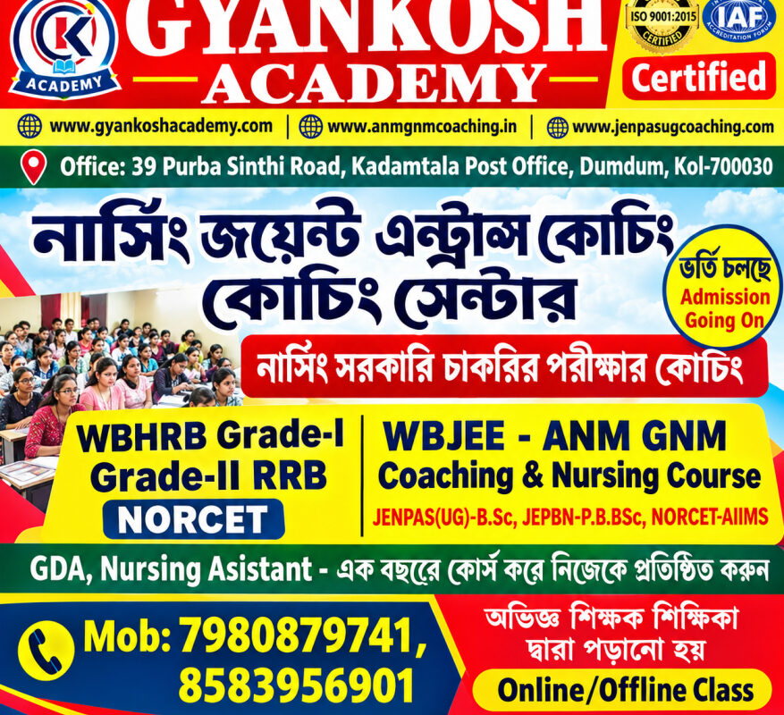Gyankosh Academy Nursing Coaching Poster