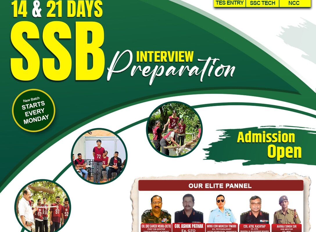 🪖 SSB INTERVIEW PREPARATION ADMISSIONS OPEN 🇮🇳⚔️Written Exam हो गया अब बारी है SSB की 🎯I Copy