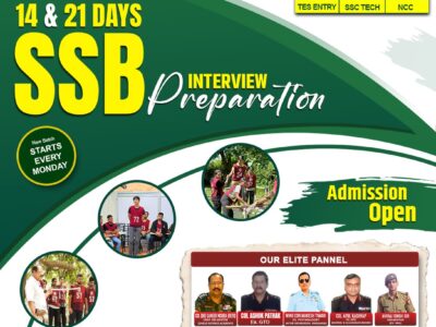 🪖 SSB INTERVIEW PREPARATION ADMISSIONS OPEN 🇮🇳⚔️Written Exam हो गया अब बारी है SSB की 🎯I Copy
