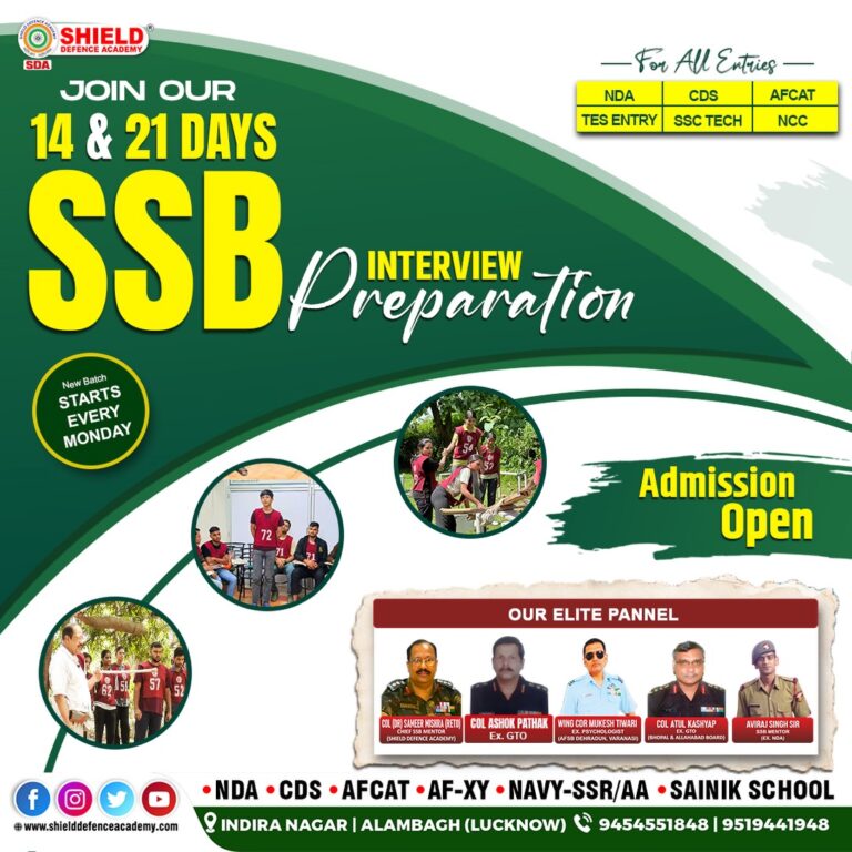 🪖 SSB INTERVIEW PREPARATION ADMISSIONS OPEN 🇮🇳⚔️Written Exam हो गया अब बारी है SSB की 🎯I Copy