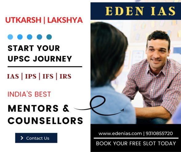 Best UPSC Coaching in Delhi | Give Wings to Your Dreams