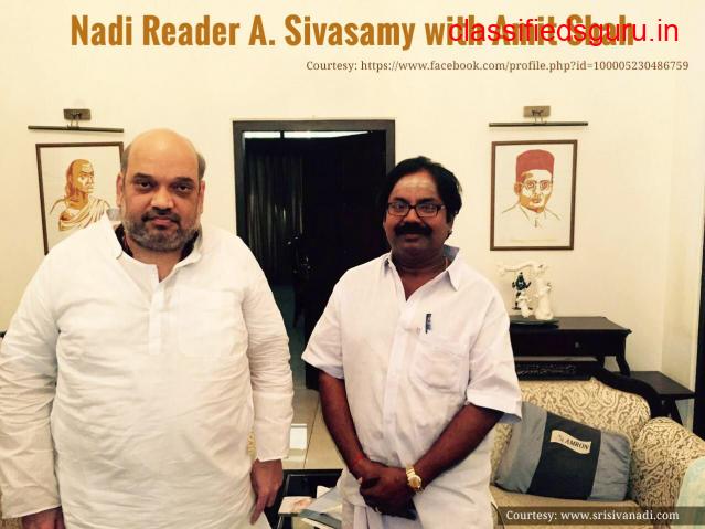 Authentic Nadi Astrology – Divine Nadi Astrology