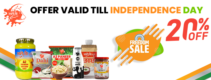 Mega Independence Day Offer at SwadeshiVIP