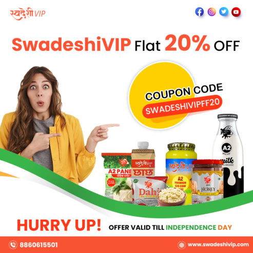 Grab the Great Deals of This Freedom Festival at SwadeshiVIP