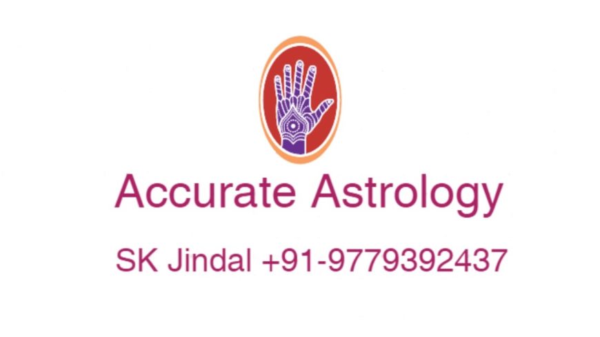 Just Call Lal Kitab Astro SK Jindal