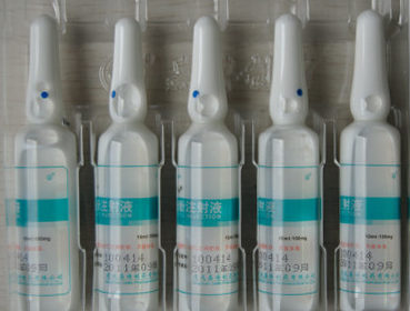 propofol-injection-10ml-100mg