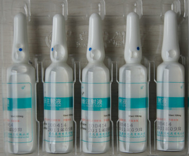 Buy propofol online | propofol injection for sale