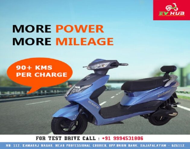 Greatest Ebikes Dealers in Rajapalayam