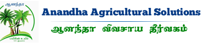 Ananda-Agri-Solutions-logo-Copy