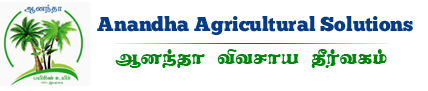Anandha Agricultural Best Solutions in Thoothukudi