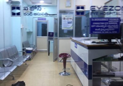 EYEZONE