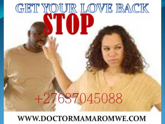 fix broken relationship spell call mamaromwe +27637045088