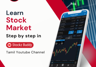 investing-and-trading-tamil-youtube-channel