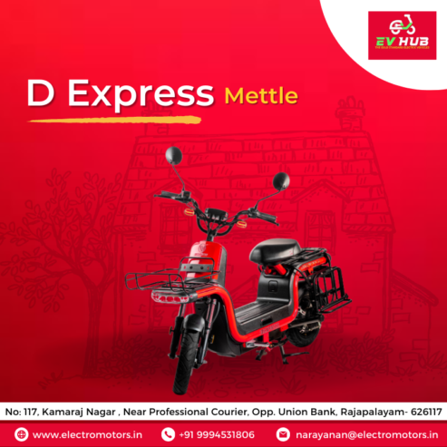 Cheapest Ebikes Showroom in Rajapalayam