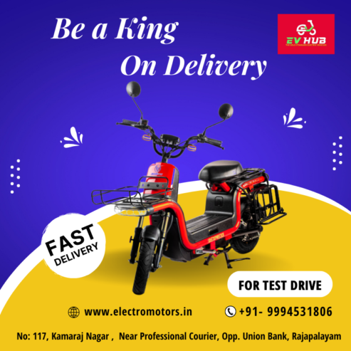 Greatest Ebikes Showroom in Rajapalayam