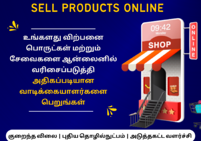 Mytag-Shopping-Cart-Website-Provider-in-Madurai