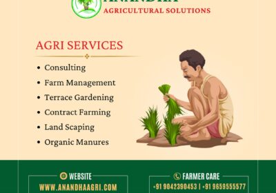 Tamilnadu-No1-Agriculture-Solution-AnandhaAgri