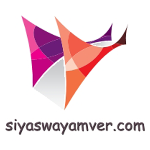 Matrimonial Success Stories at SiyaSwayamver