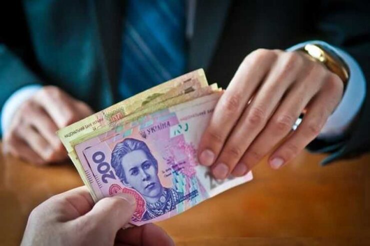 2% loan offer valid now easy Loan repayment