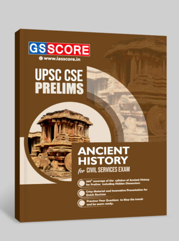 Best Book For Ancient History UPSC Prelims