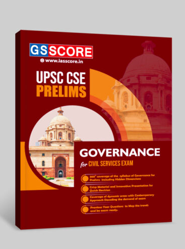 Best Book For Governance UPSC Prelims