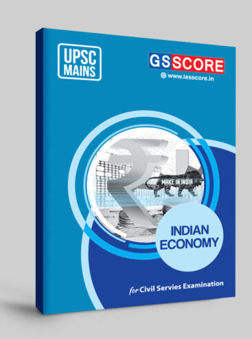Best Indian Economy Book for UPSC Mains