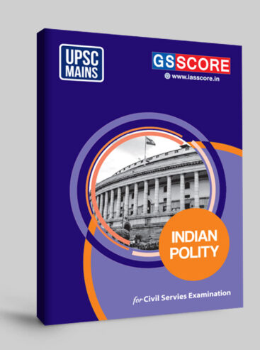 Best Indian Polity Book for UPSC Mains