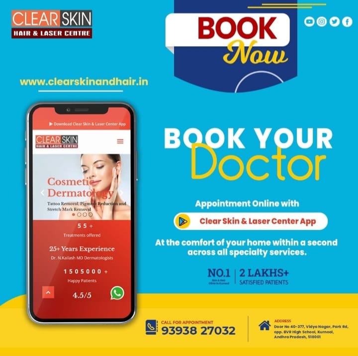 Best Advance Skin Tag Removal In India || Laser Treatment || Skin Care