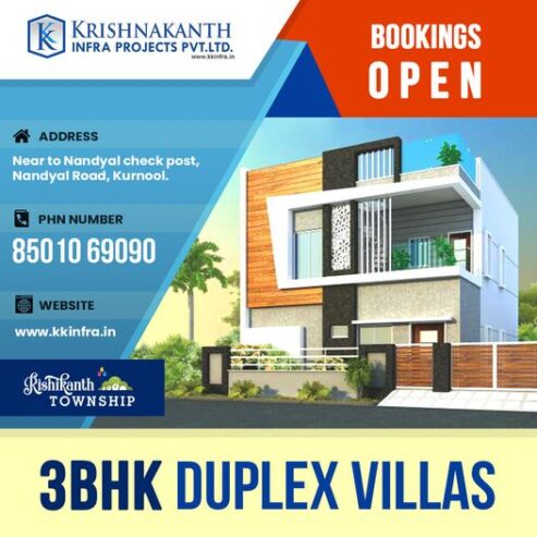 kuda approved houses for sale in kurnool || Villas || Independent Houses || Commercial Complex || Buy || Krishnakanth Infra Projects