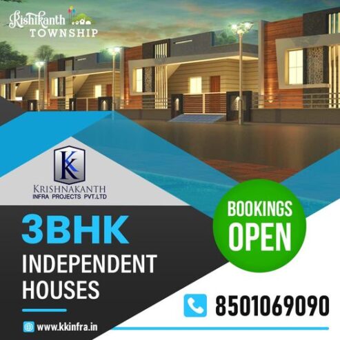kuda approved houses for sale in kurnool || Villas || Independent Houses || Commercial Complex || Buy || Krishnakanth Infra Projects