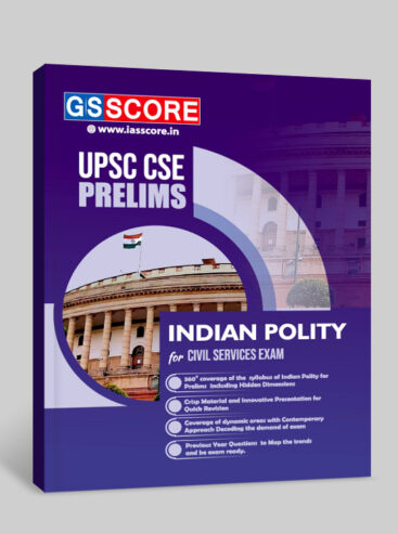 Best Book For Indian Polity UPSC Prelims
