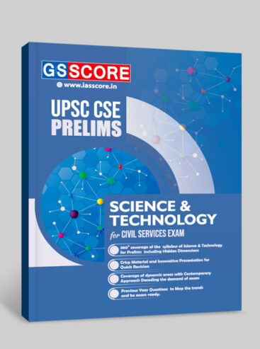 Best Book For Science & Technology UPSC Prelims