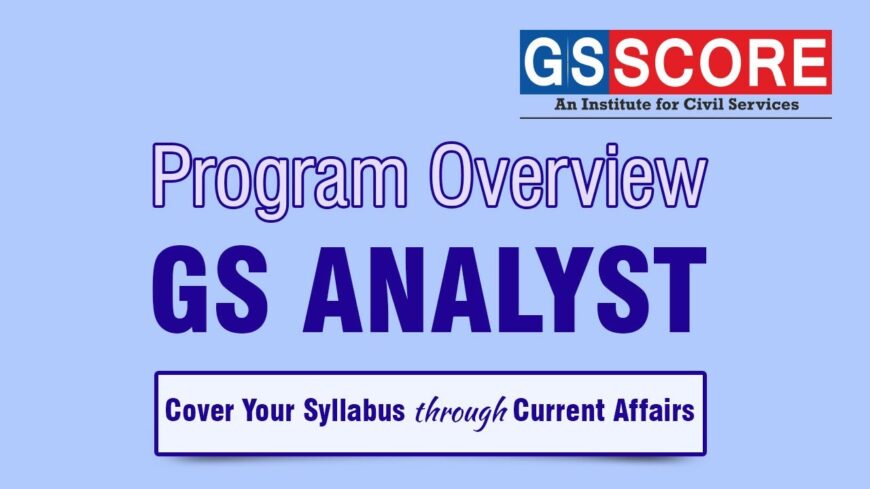 Current Affairs Course & Classes For UPSC CSE 2023