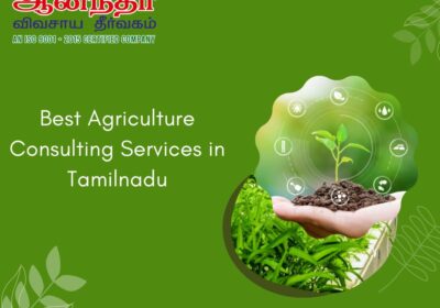 Agri-Experts-Consulting-in-Tamilnadu