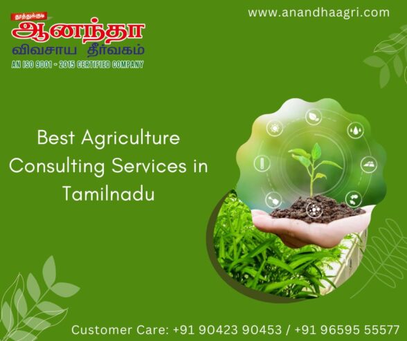 Organic Fungus control Manufacturers in Tamilnadu