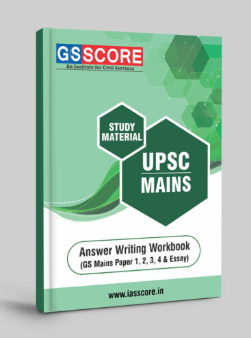 Best UPSC Mains Work book
