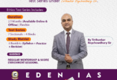 BRIEF ABOUT UPSC ETHICS TEST SERIES
