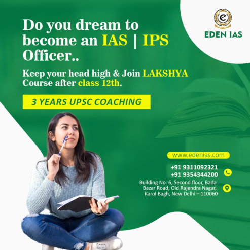 Which subject should I take in the arts for the UPSC after completing 12th by science?