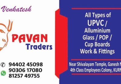 pavan