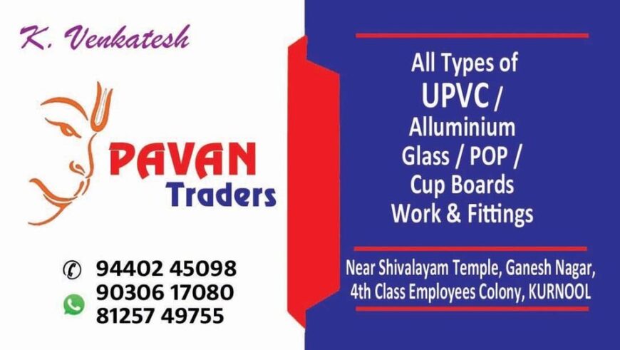 Best Quality UPVC Doors & Windows in Kurnool || Fitting and Installation service