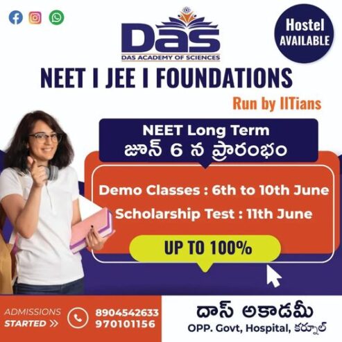 Advanced NEET and JEE study techniques in Kurnool || long term || short term