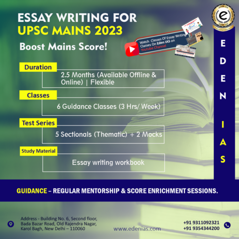 How do I write an essay for UPSC?