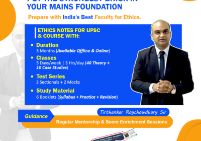 ethics-notes-for-upsc-and-course