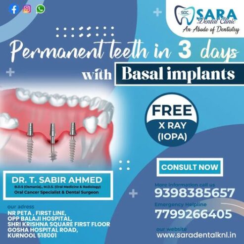 Best Laser Dentistrt in Kurnool || Best Implants || Sara dental clinic in Kurnool
