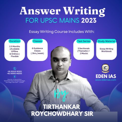 HOW DO I WRITE ESSAY FOR UPSC?