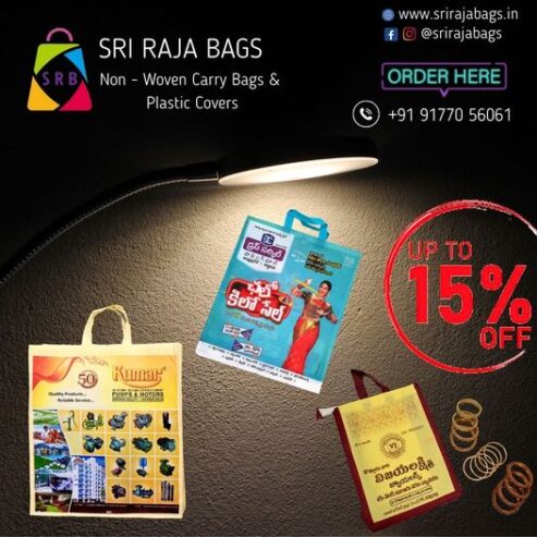 Fashionable Sidepatty Stitching Bags Wholesale || from direct to factory rates || Sri Raja Bags